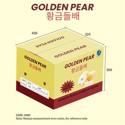 Poklon kutija kruška